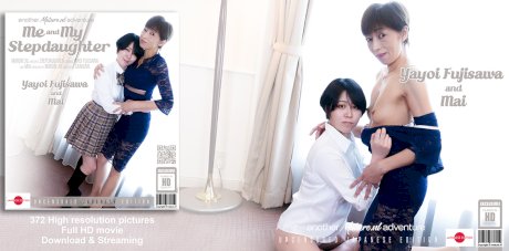 Older Asian lady Yayoi Fujisawa has lesbian sex with her stepdaughter Mai